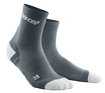 Compressiesokken CEP  Ultralight Grey