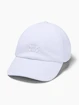 Damespet Under Armour  Play Up Cap-WHT