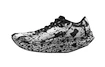 Hardloopschoenen Mizuno Wave Rebellion Pro (Kazikome)  White/Black  UK 4,5