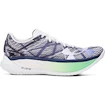 Hardloopschoenen Under Armour Velociti Elite 2-WHT