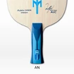 Hout Butterfly  Timo Boll ALC