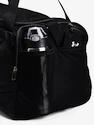 Sporttas Under Armour  Undeniable 5.0 Duffle MD Black